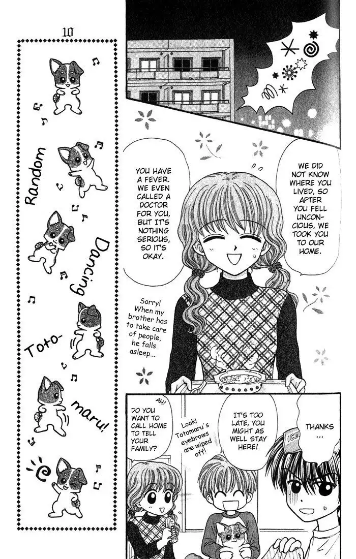W Pinch Chapter 4.001 12